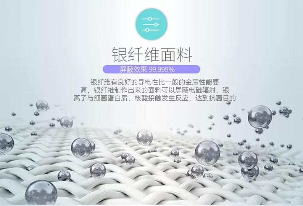 安之夢系列銀纖維羽絲絨被(圖4)