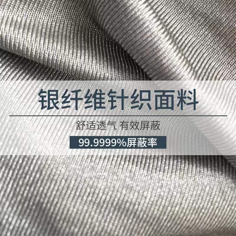 安之夢系列銀纖維羽絲絨被(圖5)